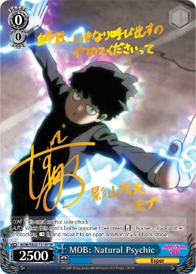 Image for MOB: Natural Psychic (SP) (Mob Psycho 100) (MOB/SX02-T11SP SP) - Weiss Schwarz