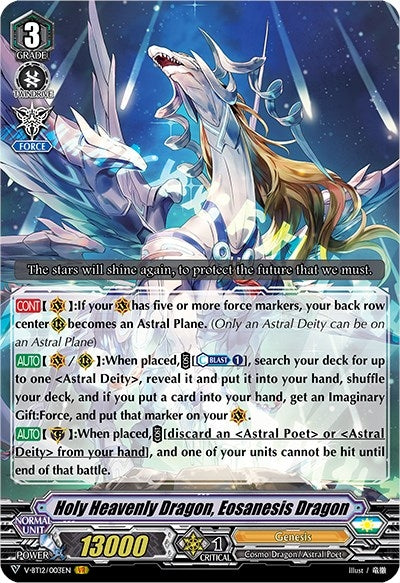 Image for Holy Heavenly Dragon, Eosanesis Dragon (V-BT12: Divine Lightning Radiance) (V-BT12/003EN) - Cardfight Vanguard