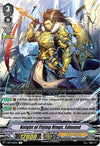 Image for Knight of Flying Rings, Edmund (V-BT12: Divine Lightning Radiance) (V-BT12/035EN) - Cardfight Vanguard