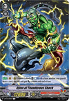 Image for Djinn of Thunderous Shock (V-BT12: Divine Lightning Radiance) (V-BT12/079EN) - Cardfight Vanguard