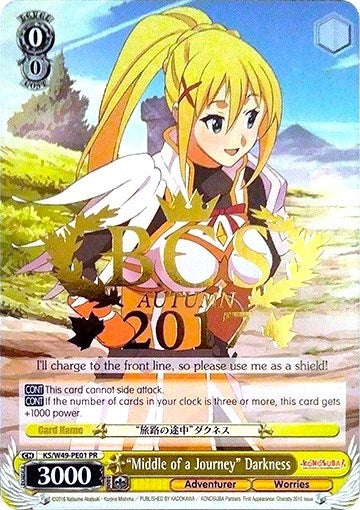 Image for "Middle of a Journey" Darkness (Bushiroad Event Cards) (KS/W49-PE01 PR) - Weiss Schwarz