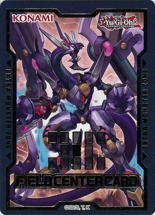 Image for Field Center Token: Arc Rebellion XYZ Dragon (Phantom Rage) (Yu-Gi-Oh! Tokens) - YuGiOh