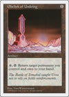 Image for Obelisk of Undoing (Fifth Edition) - Magic: The Gathering