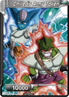 Image for Chilled's Army Token (Premier TO Online Event Series 2020) (Tournament Promotion Cards) - Dragon Ball Super: Masters