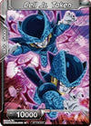 Image for Cell Jr. Token (Premier TO Online Event Series 2020) (Tournament Promotion Cards) - Dragon Ball Super: Masters