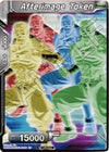 Image for Afterimage Token (Premier TO Online Event Series 2020) (Tournament Promotion Cards) - Dragon Ball Super: Masters