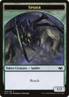 Image for Spider // Spirit Double-Sided Token (Modern Horizons) (14 // 16) - Magic: The Gathering