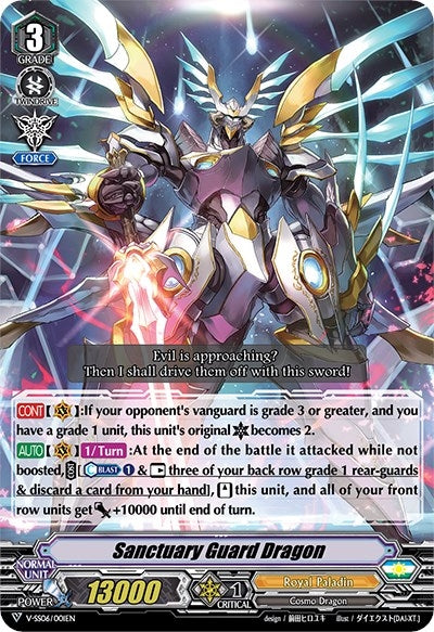 Image for Sanctuary Guard Dragon (V-SS06: Valiant Sanctuary) (V-SS06/001EN) - Cardfight Vanguard