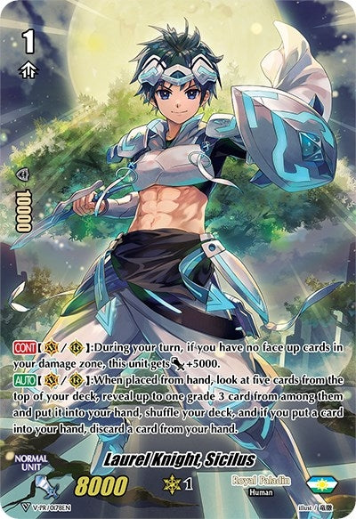 Image for Laurel Knight, Sicilus (V Promo Cards) (V-PR/0178EN) - Cardfight Vanguard