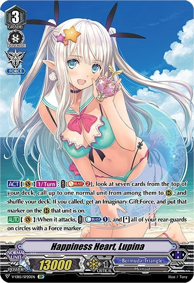 Image for Happiness Heart, Lupina (Swimsuit SP) (V-EB15: Twinkle Melody) (V-EB15/SP20EN) - Cardfight Vanguard