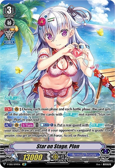 Image for Star on Stage, Plon (Swimsuit SP) (V-EB15: Twinkle Melody) (V-EB15/SP19EN) - Cardfight Vanguard