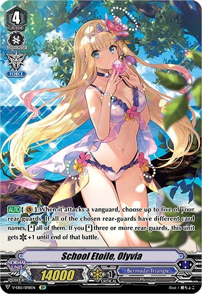 Image for School Etoile, Olyvia (Swimsuit SP) (V-EB15: Twinkle Melody) (V-EB15/SP18EN) - Cardfight Vanguard