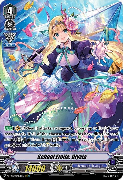 Image for School Etoile, Olyvia (OCR) (V-EB15: Twinkle Melody) (V-EB15/OCR01EN) - Cardfight Vanguard