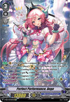 Image for Perfect Performance, Ange (OCR) (V-EB15: Twinkle Melody) (V-EB15/OCR02EN) - Cardfight Vanguard