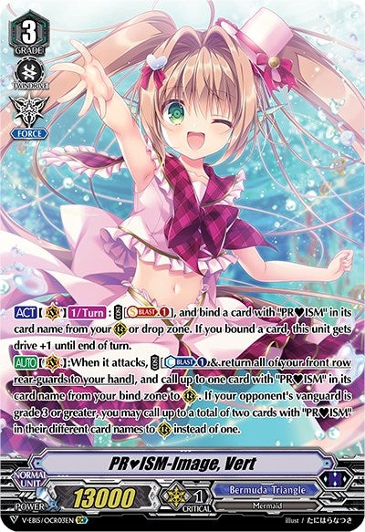 Image for PRISM-Image, Vert (OCR) (V-EB15: Twinkle Melody) (V-EB15/OCR03EN) - Cardfight Vanguard