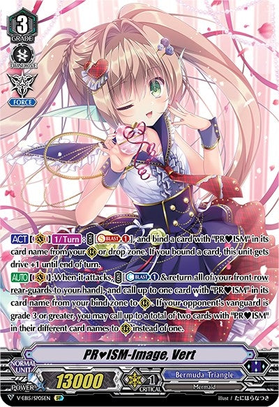 Image for PRISM-Image, Vert (SP) (V-EB15: Twinkle Melody) (V-EB15/SP05EN) - Cardfight Vanguard