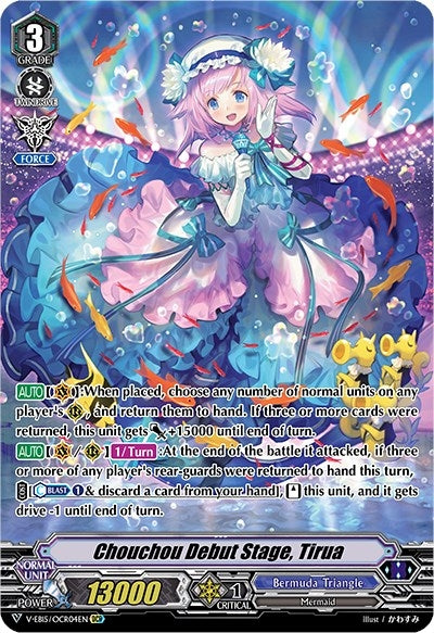 Image for Chouchou Debut Stage, Tirua (OCR) (V-EB15: Twinkle Melody) (V-EB15/OCR04EN) - Cardfight Vanguard