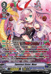 Image for Sweetest Sister, Meer (OCR) (V-EB15: Twinkle Melody) (V-EB15/OCR05EN) - Cardfight Vanguard
