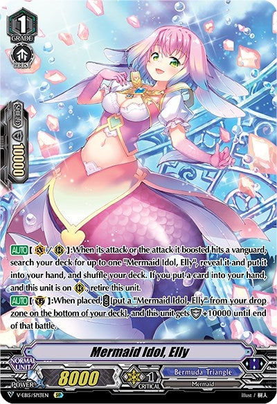 Image for Mermaid Idol, Elly (SP) (V-EB15: Twinkle Melody) (V-EB15/SP13EN) - Cardfight Vanguard