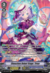 Image for Chouchou Debut Stage, Tirua (SP) (V-EB15: Twinkle Melody) (V-EB15/SP07EN) - Cardfight Vanguard
