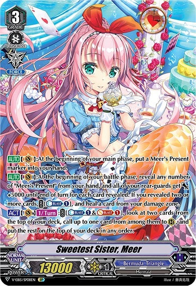 Image for Sweetest Sister, Meer (SP) (V-EB15: Twinkle Melody) (V-EB15/SP08EN) - Cardfight Vanguard