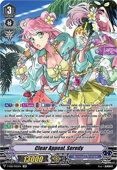 Image for Clear Appeal, Seredy (Swimsuit SP) (V-EB15: Twinkle Melody) (V-EB15/SP25EN) - Cardfight Vanguard