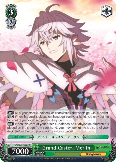 Image for Grand Caster, Merlin (Fate/Grand Order Absolute Demonic Front: Babylonia) (FGO/S75-E033 R) - Weiss Schwarz