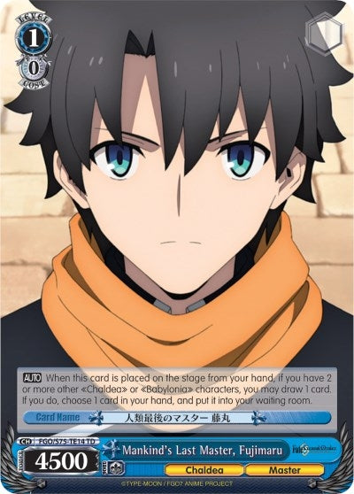 Image for Mankind's Last Master, Fujimaru (Fate/Grand Order Absolute Demonic Front: Babylonia) (FGO/S75-TE14 TD) - Weiss Schwarz