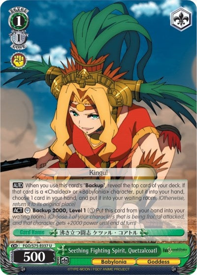 Image for Seething Fighting Spirit, Quetzalcoatl (Fate/Grand Order Absolute Demonic Front: Babylonia) (FGO/S75-E037 U) - Weiss Schwarz