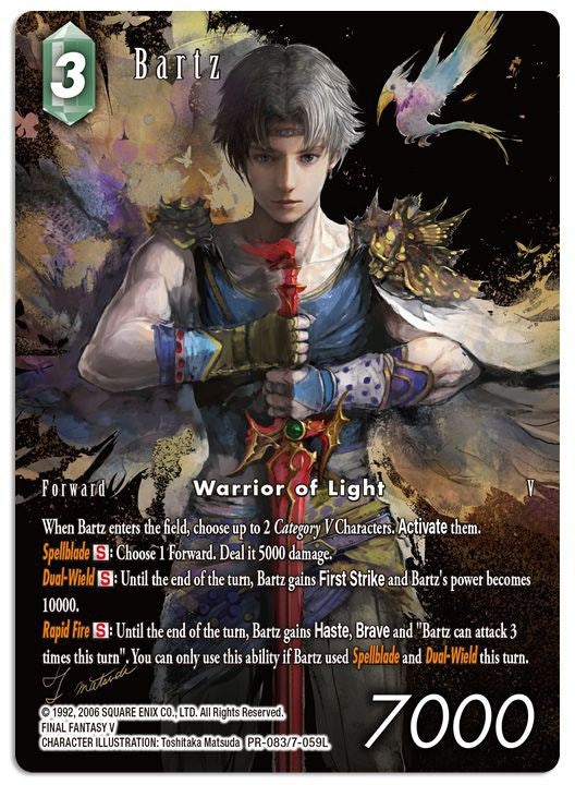 Image for Bartz (Full Art) (FF: Promo Cards) (PR-083/7-059L) - Final Fantasy TCG