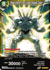 Image for Omega Shenron, the Ultimate Shadow Dragon (Unison Warrior Series Tournament Pack Vol.3) (Tournament Promotion Cards) (P-284) - Dragon Ball Super: Masters