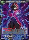 Image for Dark Masked King, Deluge of Darkness (Unison Warrior Series Tournament Pack Vol.3) (Tournament Promotion Cards) (P-289) - Dragon Ball Super: Masters