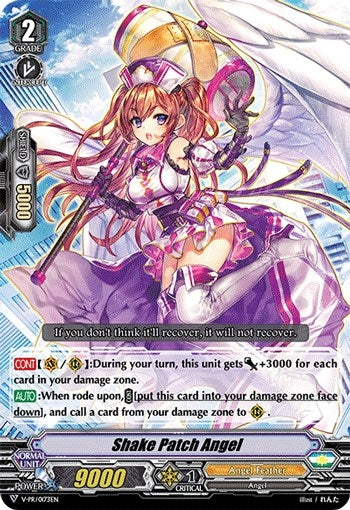 Image for Shake Patch Angel (V Promo Cards) (V-PR/0173EN) - Cardfight Vanguard