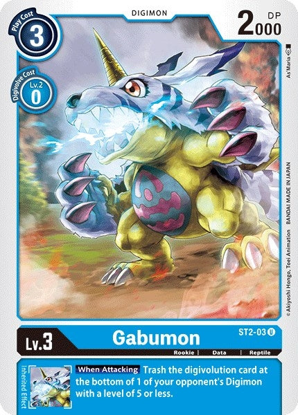 Image for Gabumon (ST-2) (ST2-03 U) - Digimon Card Game