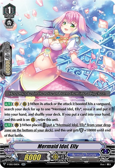 Image for Mermaid Idol, Elly (V-EB15: Twinkle Melody) (V-EB15/018EN) - Cardfight Vanguard