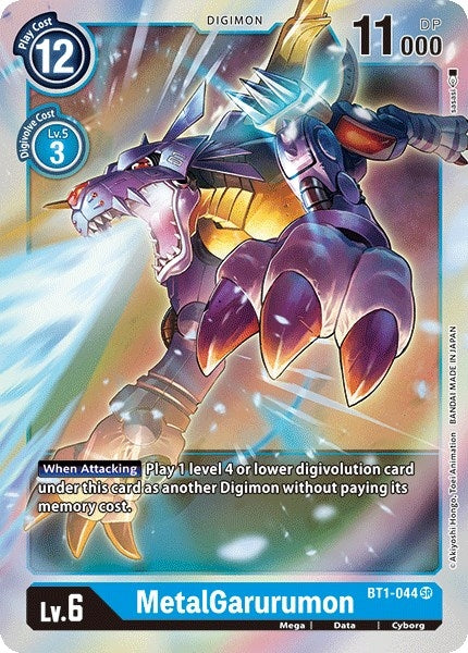 Image for MetalGarurumon - BT1-044 (BT01-03A) (BT1-044 SR) - Digimon Card Game