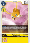 Image for Patamon (BT01-03A) (BT1-048 R) - Digimon Card Game