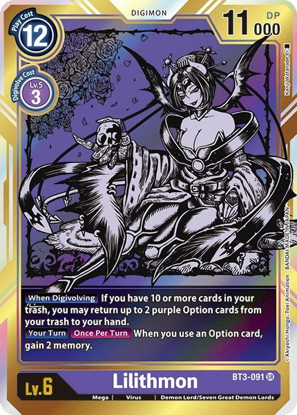 Image for Lilithmon (Alternate Art) (BT01-03A) (BT3-091 SR) - Digimon Card Game