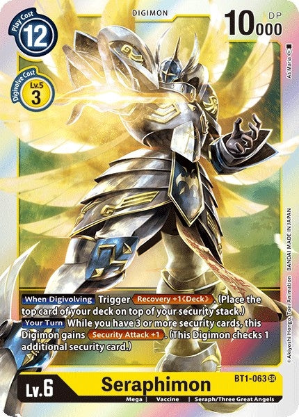 Image for Seraphimon (BT01-03A) (BT1-063 SR) - Digimon Card Game