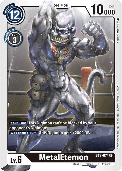 Image for MetalEtemon (BT01-03A) (BT3-074 U) - Digimon Card Game