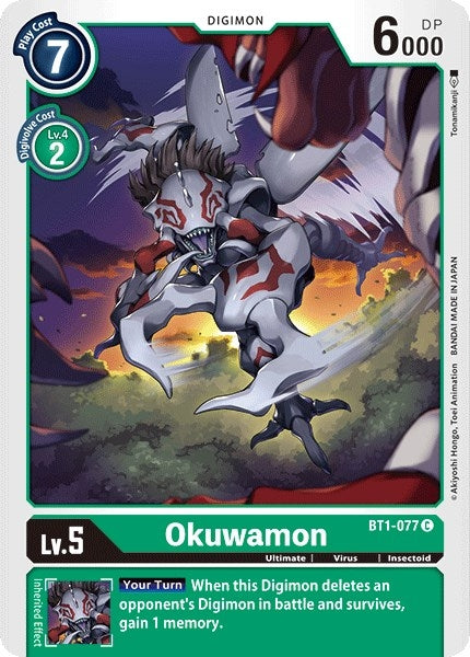 Image for Okuwamon (BT01-03A) (BT1-077 C) - Digimon Card Game