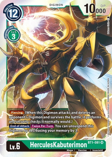 Image for HerculesKabuterimon (BT01-03A) (BT1-081 SR) - Digimon Card Game