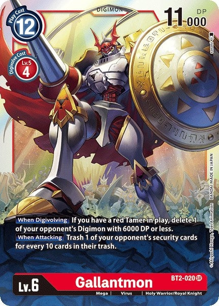 Image for Gallantmon (BT01-03A) (BT2-020 SR) - Digimon Card Game