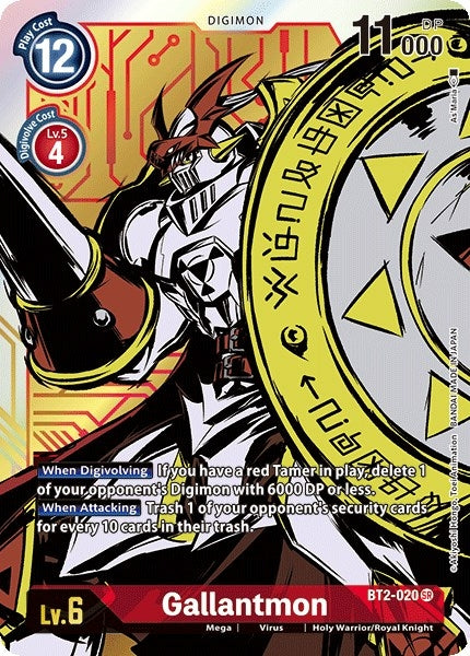 Image for Gallantmon (Alternate Art) (BT01-03A) (BT2-020 SR) - Digimon Card Game
