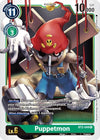 Image for Puppetmon (BT01-03A) (BT2-049 R) - Digimon Card Game