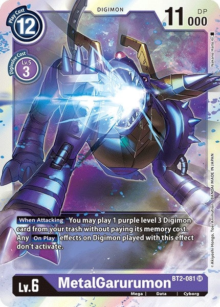 Image for MetalGarurumon - BT2-081 (BT01-03A) (BT2-081 SR) - Digimon Card Game