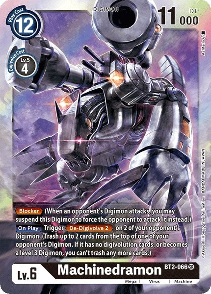 Image for Machinedramon (BT01-03A) (BT2-066 SR) - Digimon Card Game