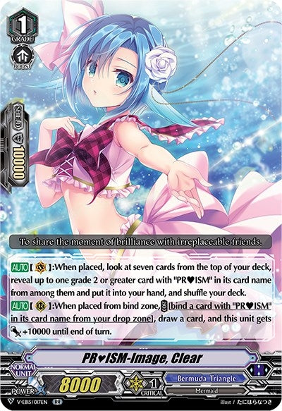 Image for PRISM-Image, Clear (V-EB15: Twinkle Melody) (V-EB15/017EN) - Cardfight Vanguard