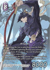 Image for Kain (FF: Promo Cards) (PR-070/9-084H) - Final Fantasy TCG