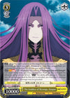 Image for The Goddess of Revenge, Gorgon (Fate/Grand Order Absolute Demonic Front: Babylonia) (FGO/S75-E007 R) - Weiss Schwarz